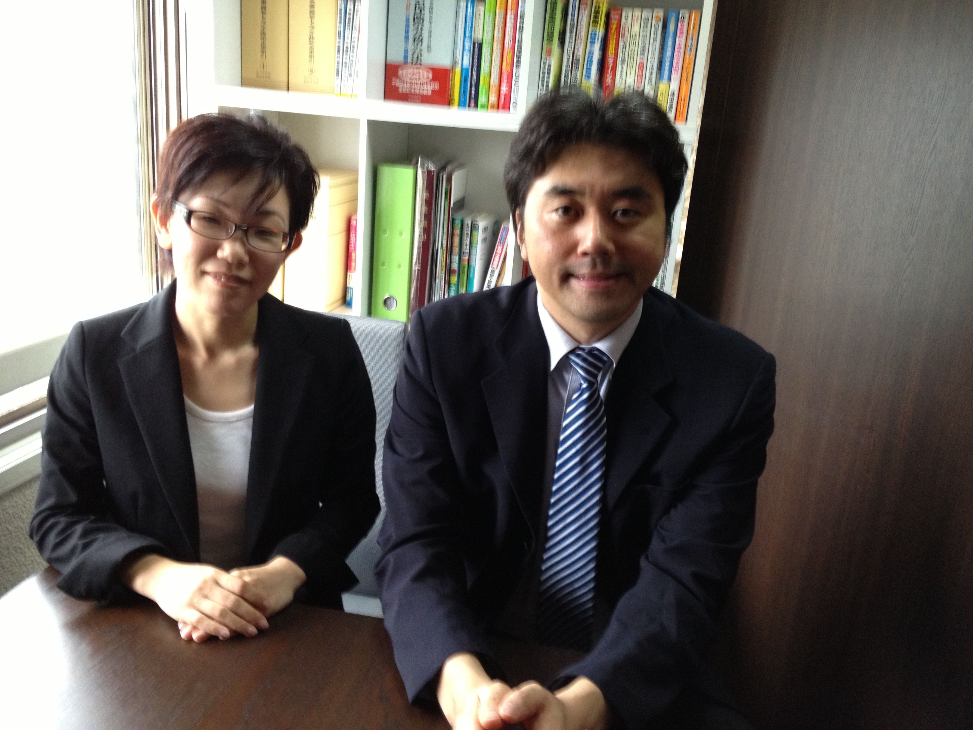 鹿児島 社会保険労務士 助成金手続代行｜いわきり社労士事務所